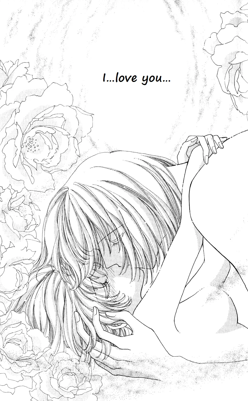 Become a Flower Chapter 45 page 19 - 