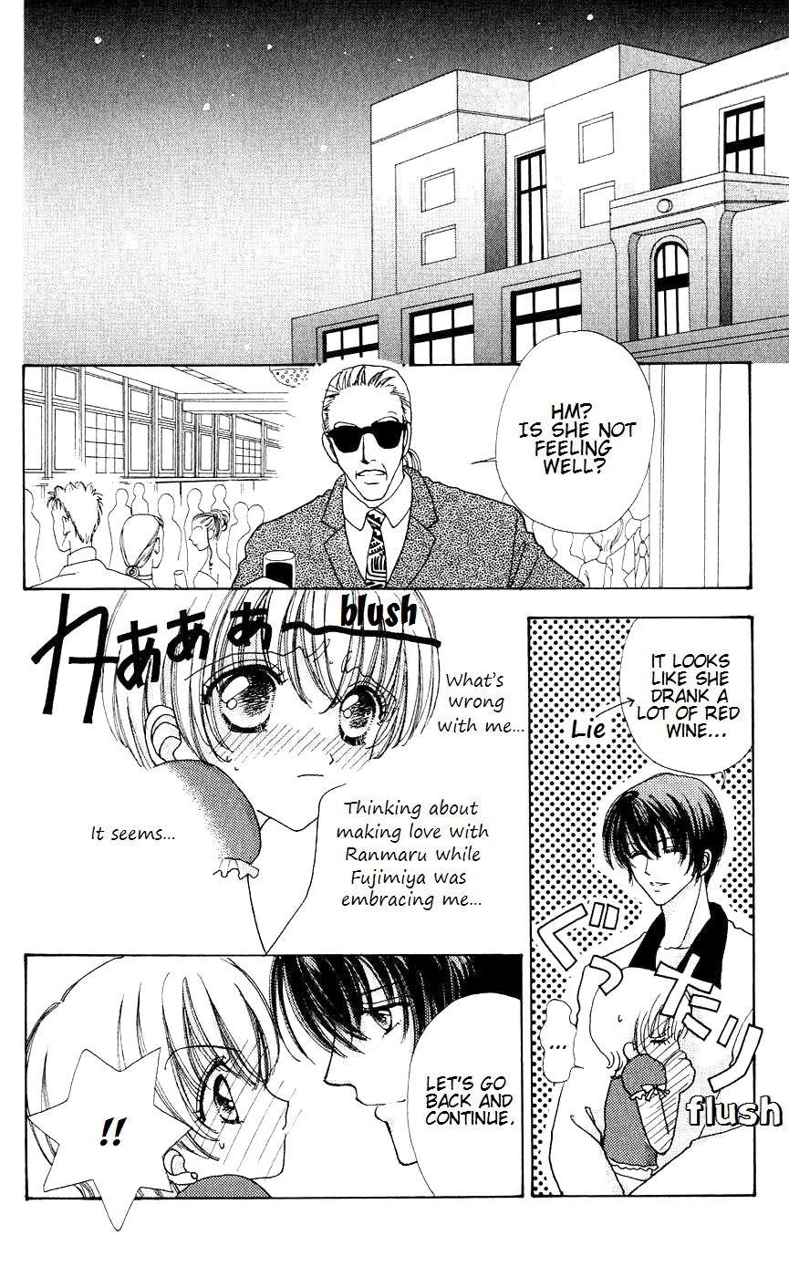Become a Flower Chapter 45 page 20 - 