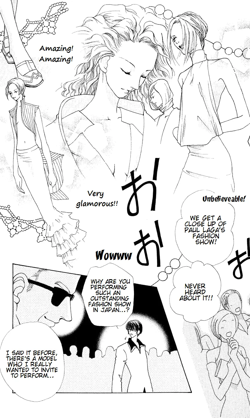Become a Flower Chapter 45 page 22 - 