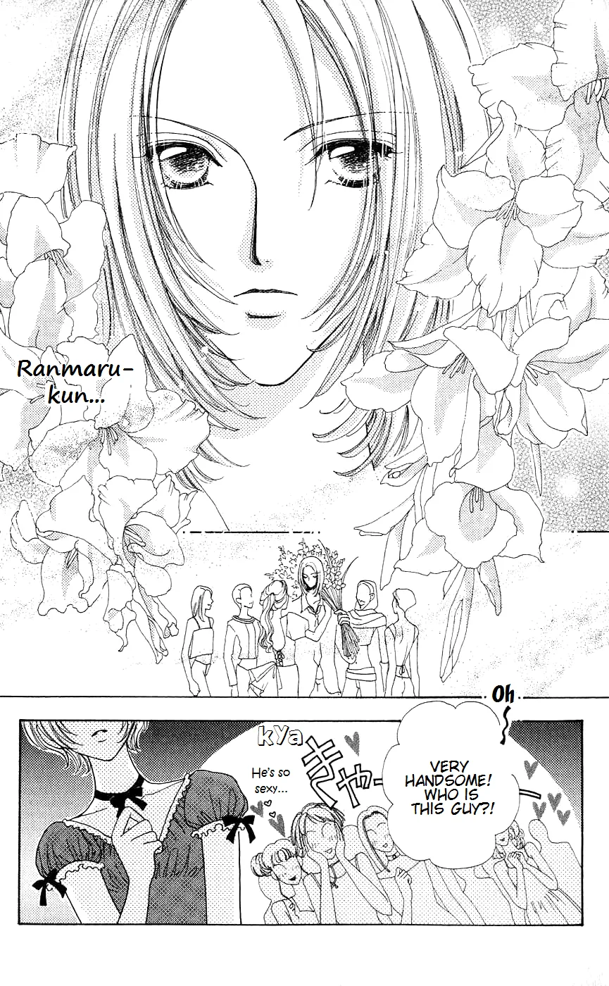 Become a Flower Chapter 45 page 23 - 