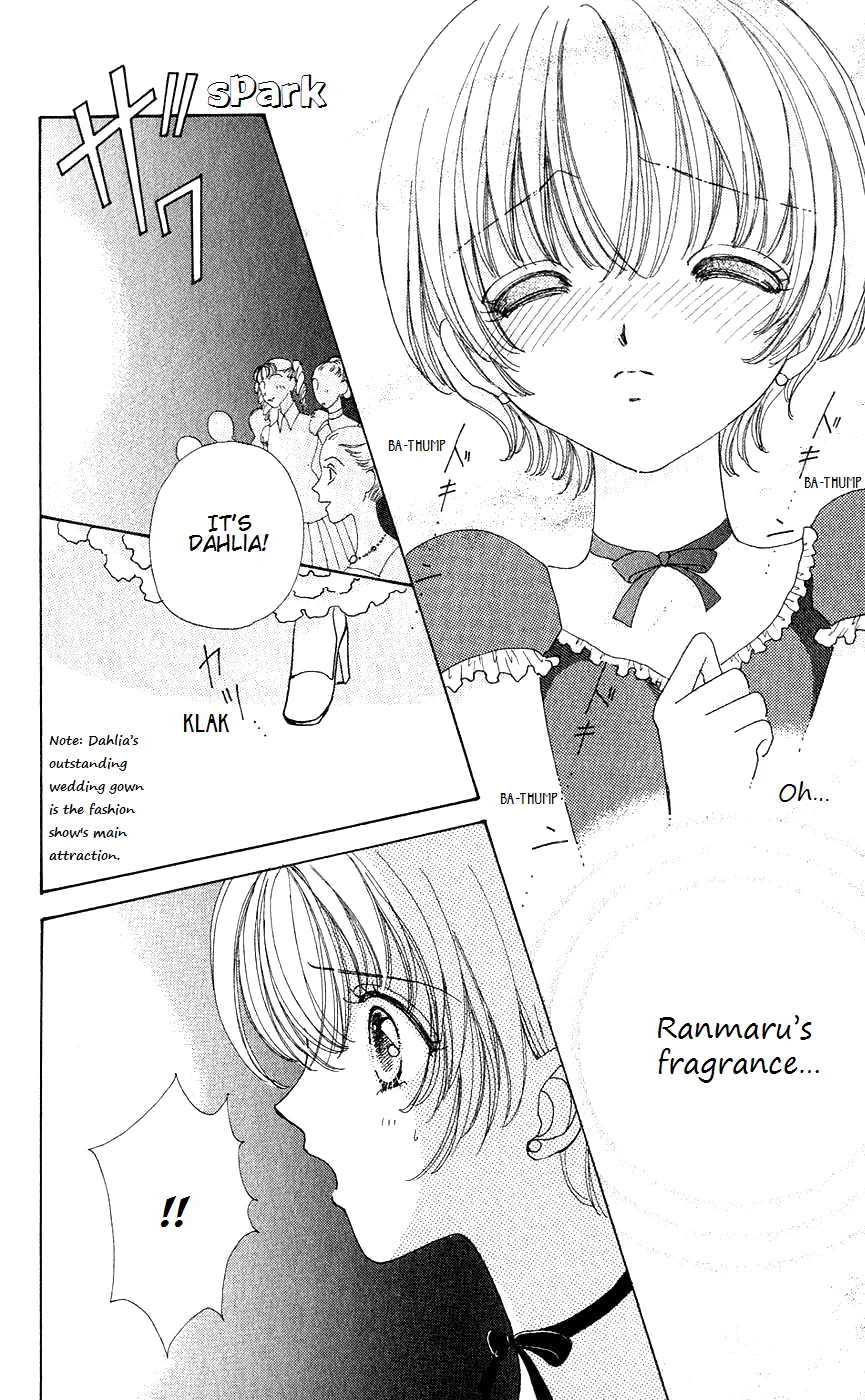 Become a Flower Chapter 45 page 24 - 