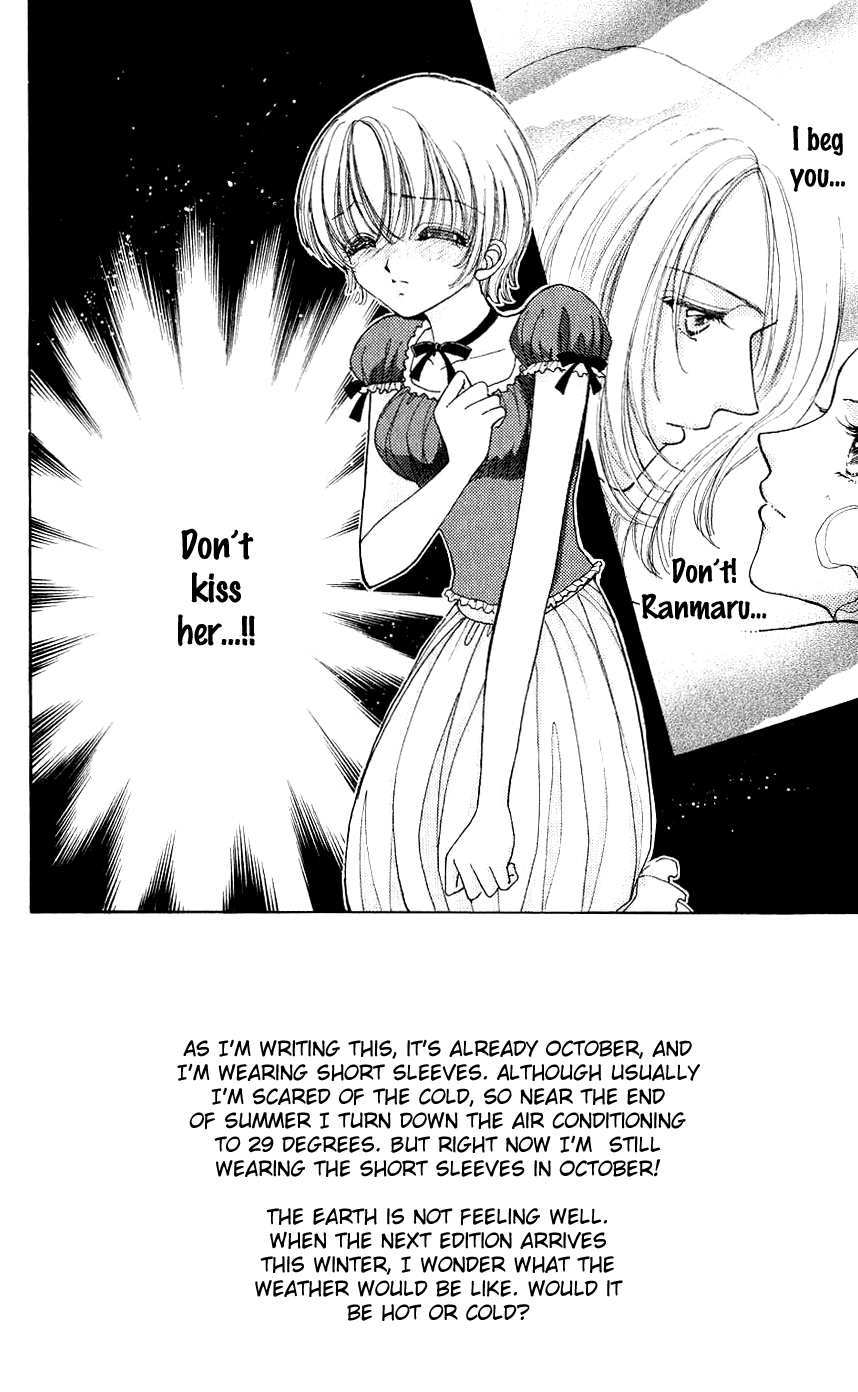 Become a Flower Chapter 46 page 1 - 