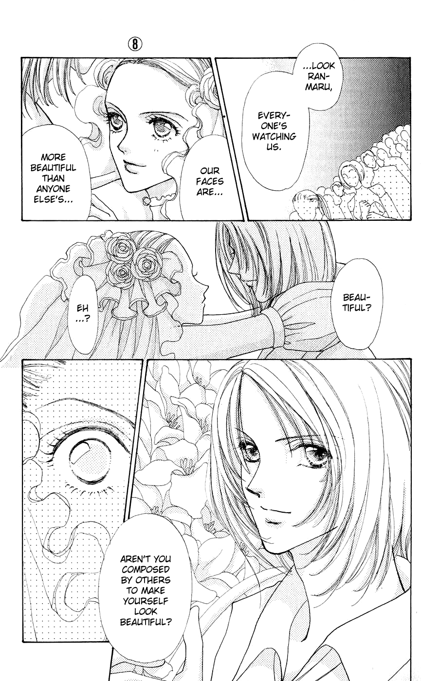 Become a Flower Chapter 46 page 2 - 