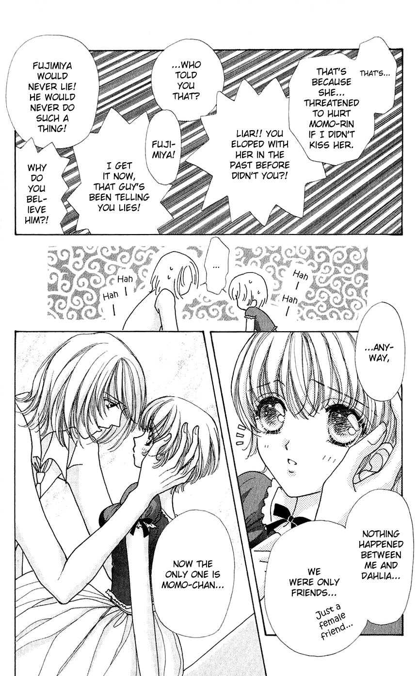 Become a Flower Chapter 46 page 13 - 