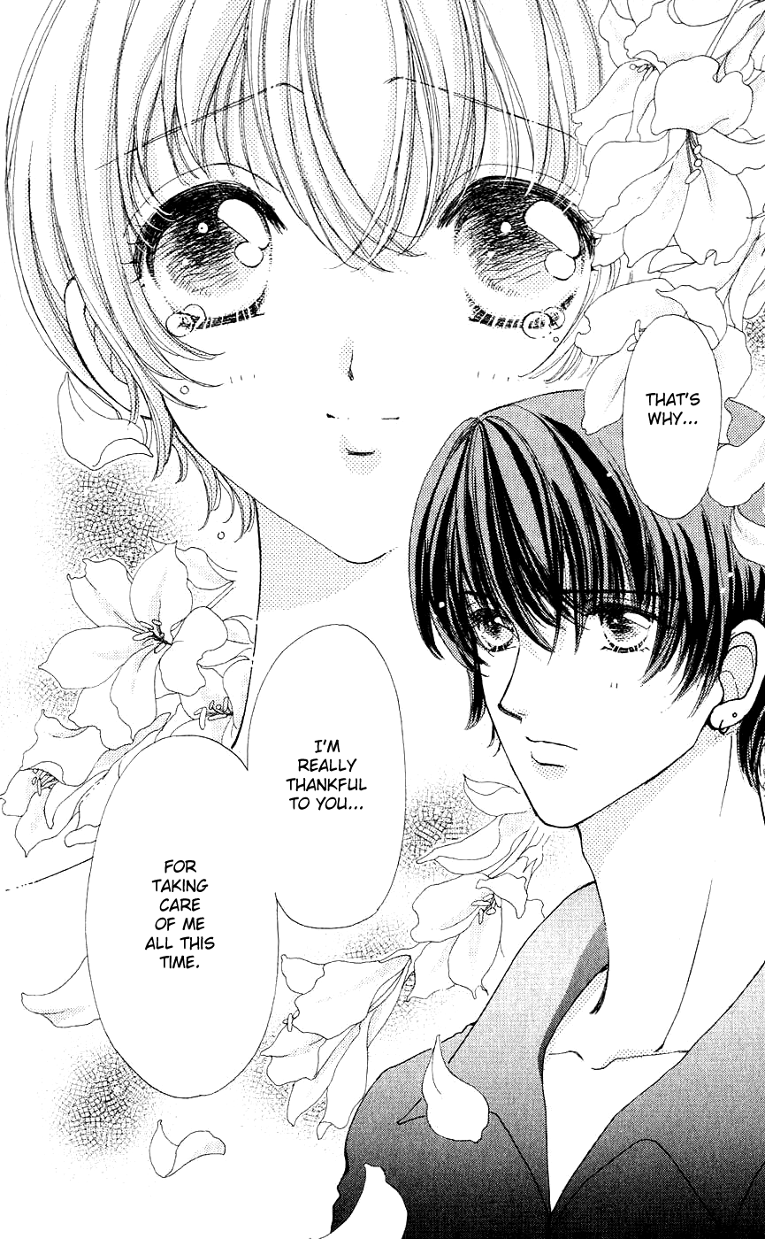 Become a Flower Chapter 46 page 19 - 