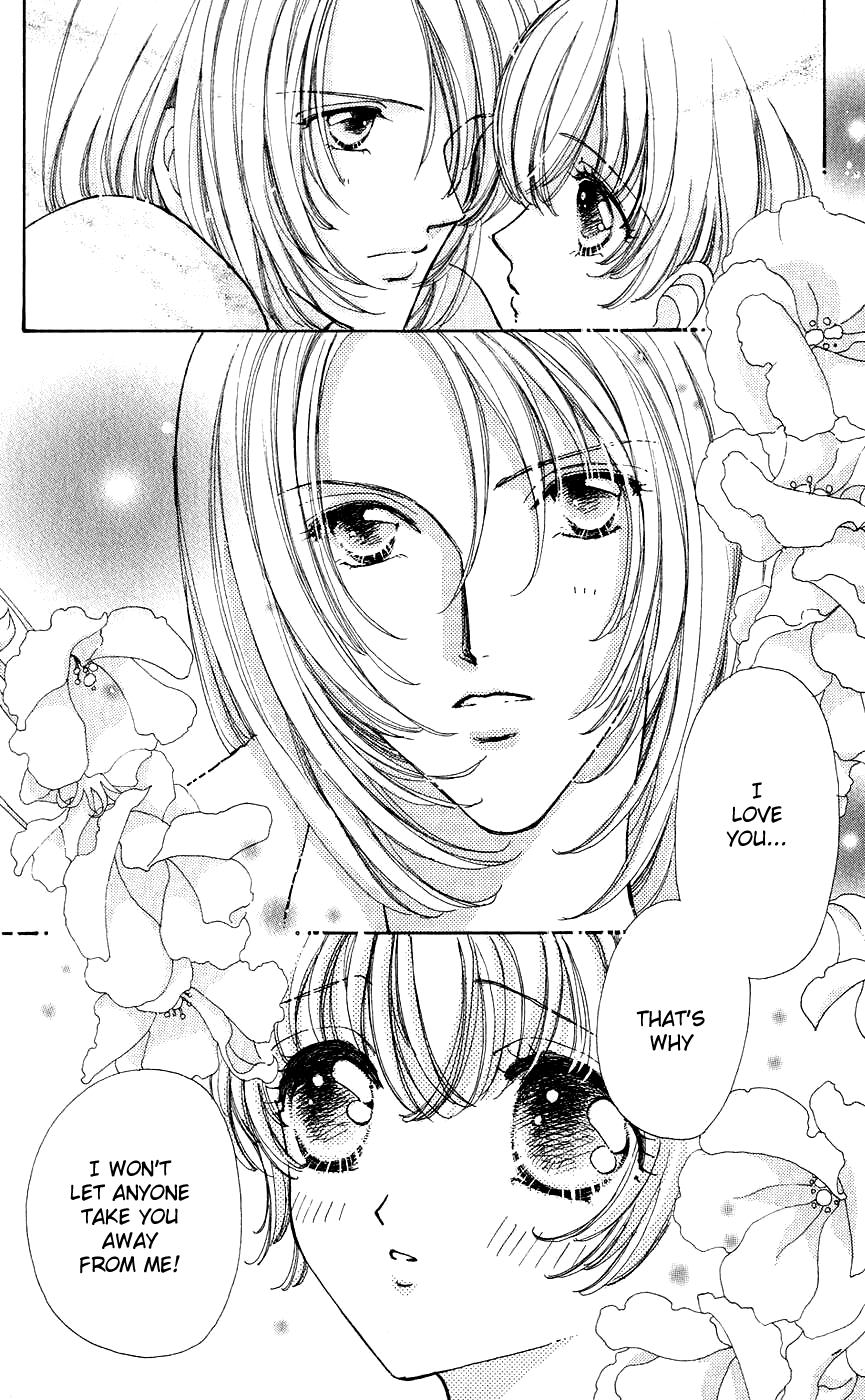 Become a Flower Chapter 46 page 5 - 
