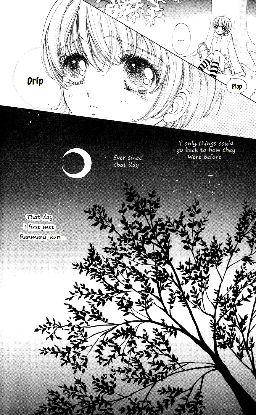 Become a Flower Chapter 47 page 12 - 