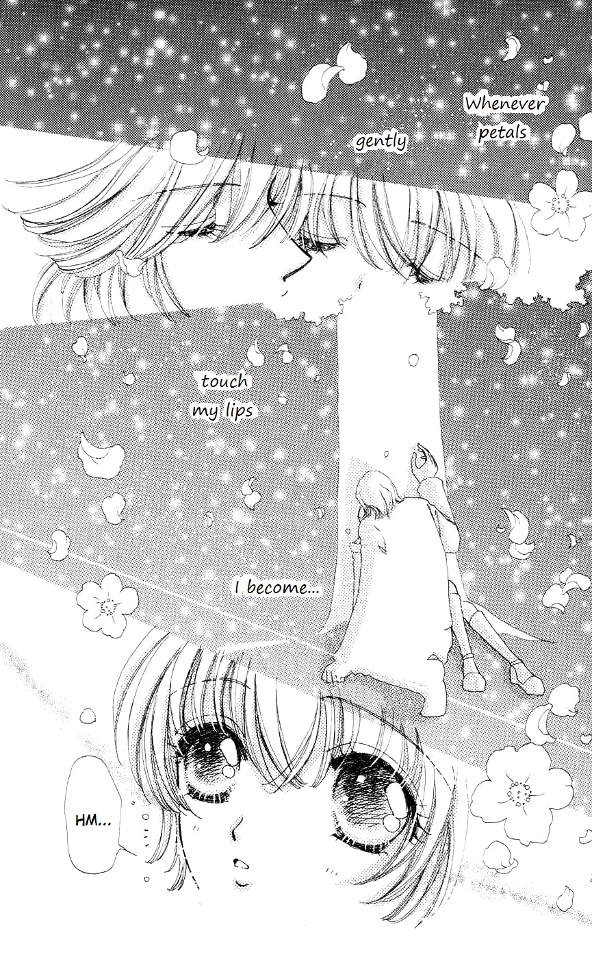Become a Flower Chapter 47 page 17 - 