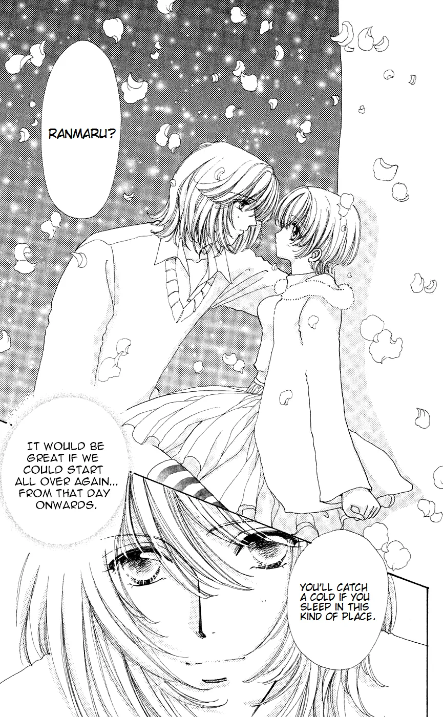 Become a Flower Chapter 47 page 18 - 