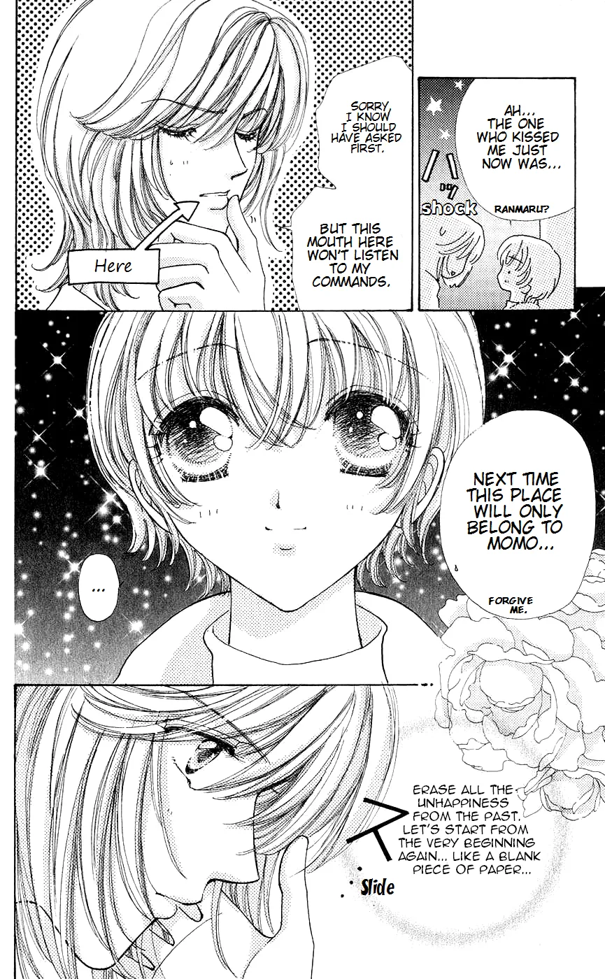 Become a Flower Chapter 47 page 19 - 