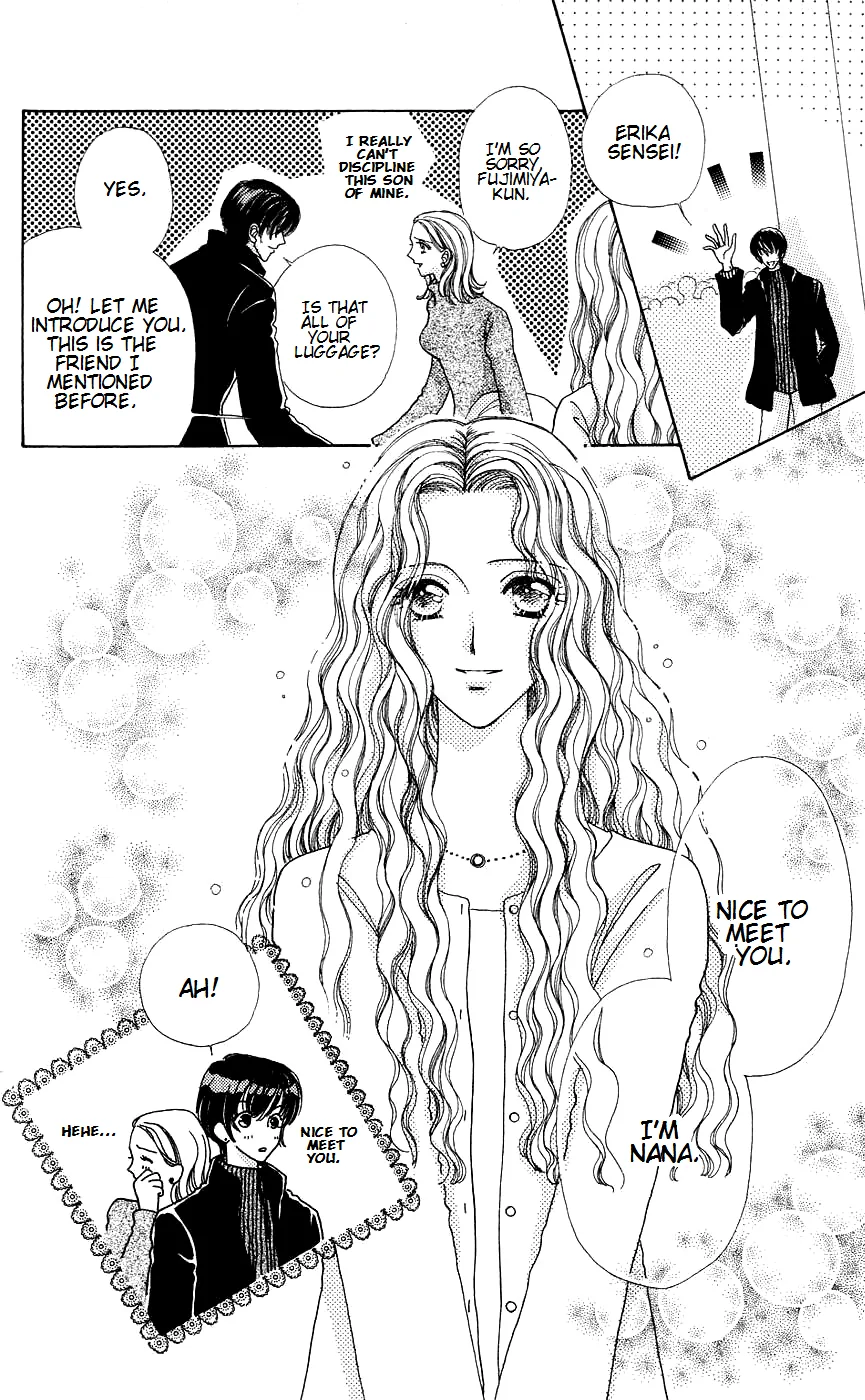 Become a Flower Chapter 47 page 23 - 