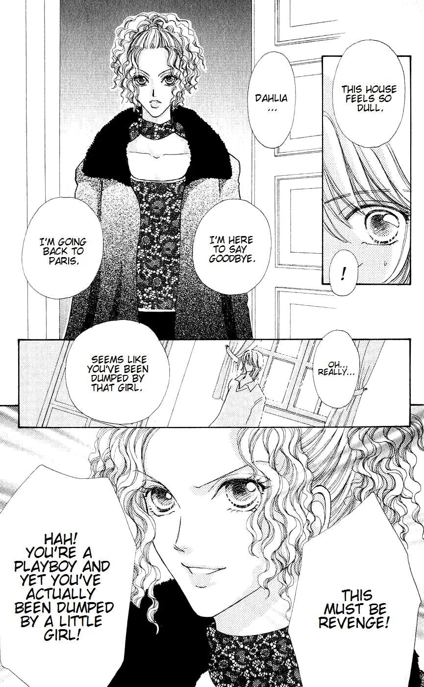 Become a Flower Chapter 47 page 5 - 