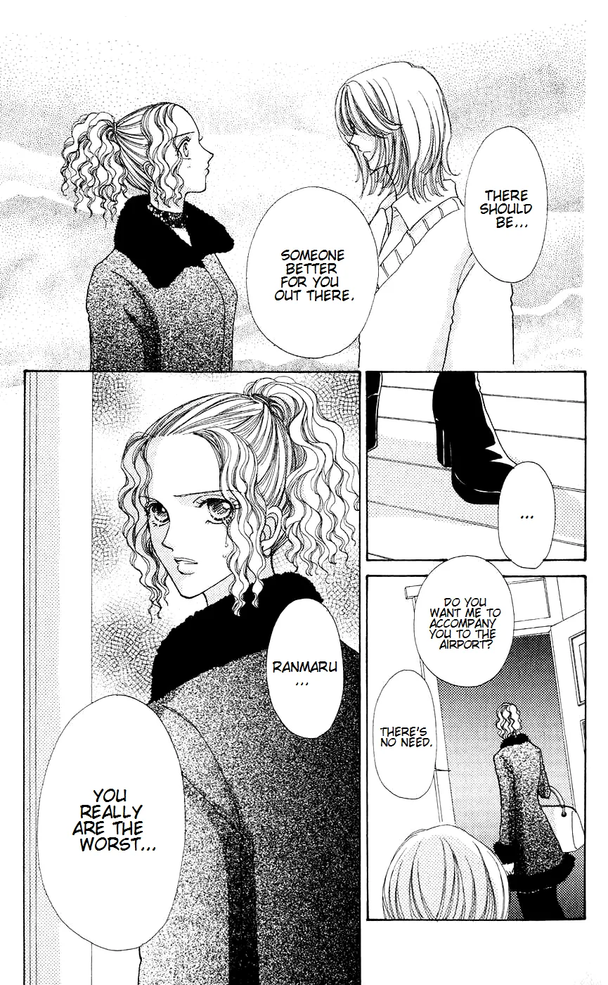 Become a Flower Chapter 47 page 7 - 