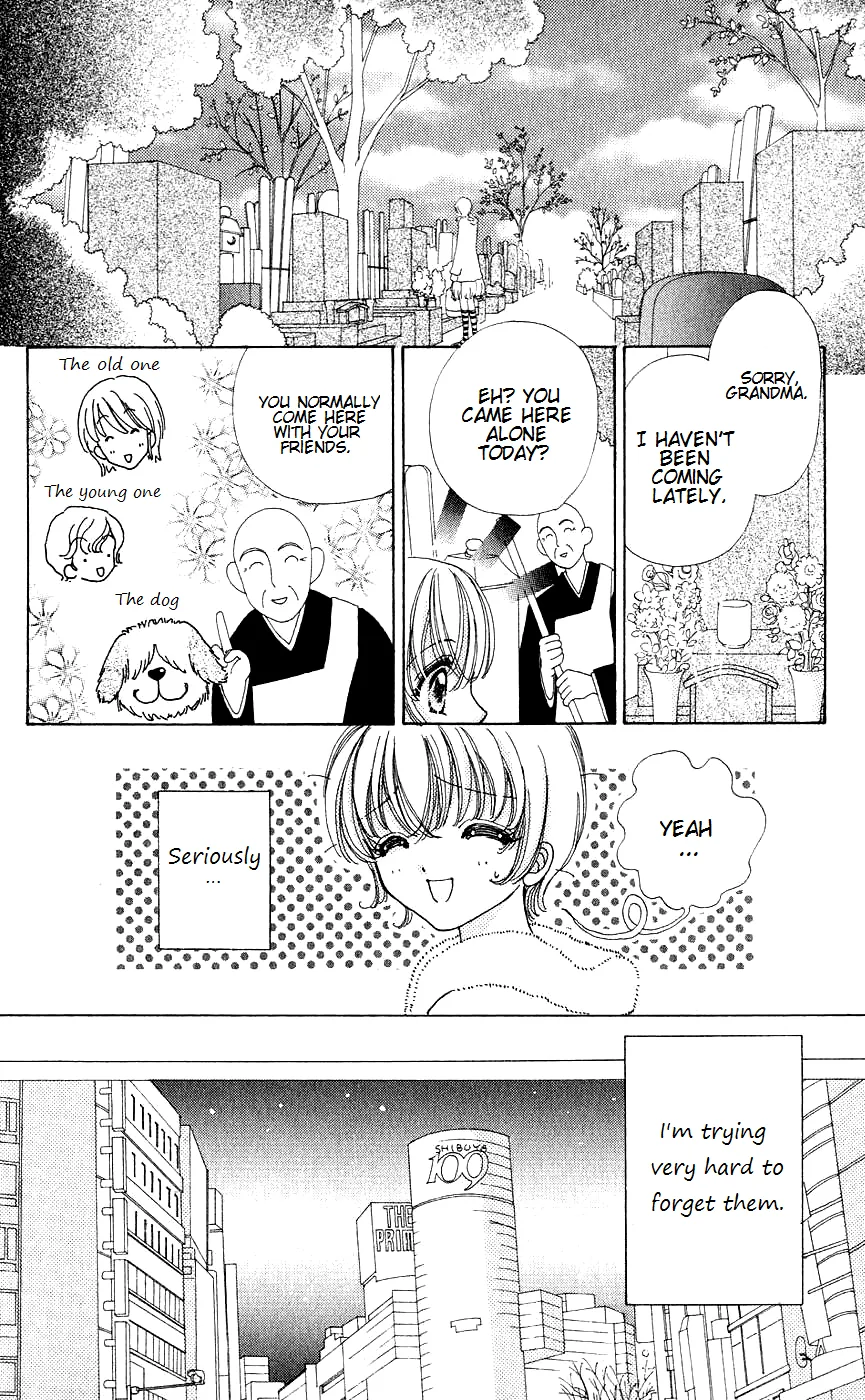 Become a Flower Chapter 47 page 8 - 