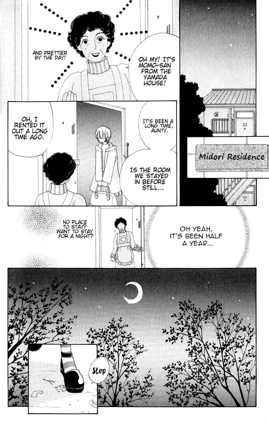 Become a Flower Chapter 47 page 10 - 