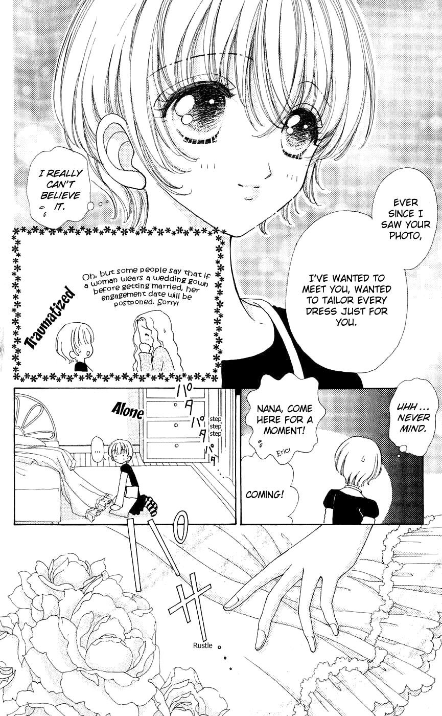 Become a Flower Chapter 48 page 12 - 