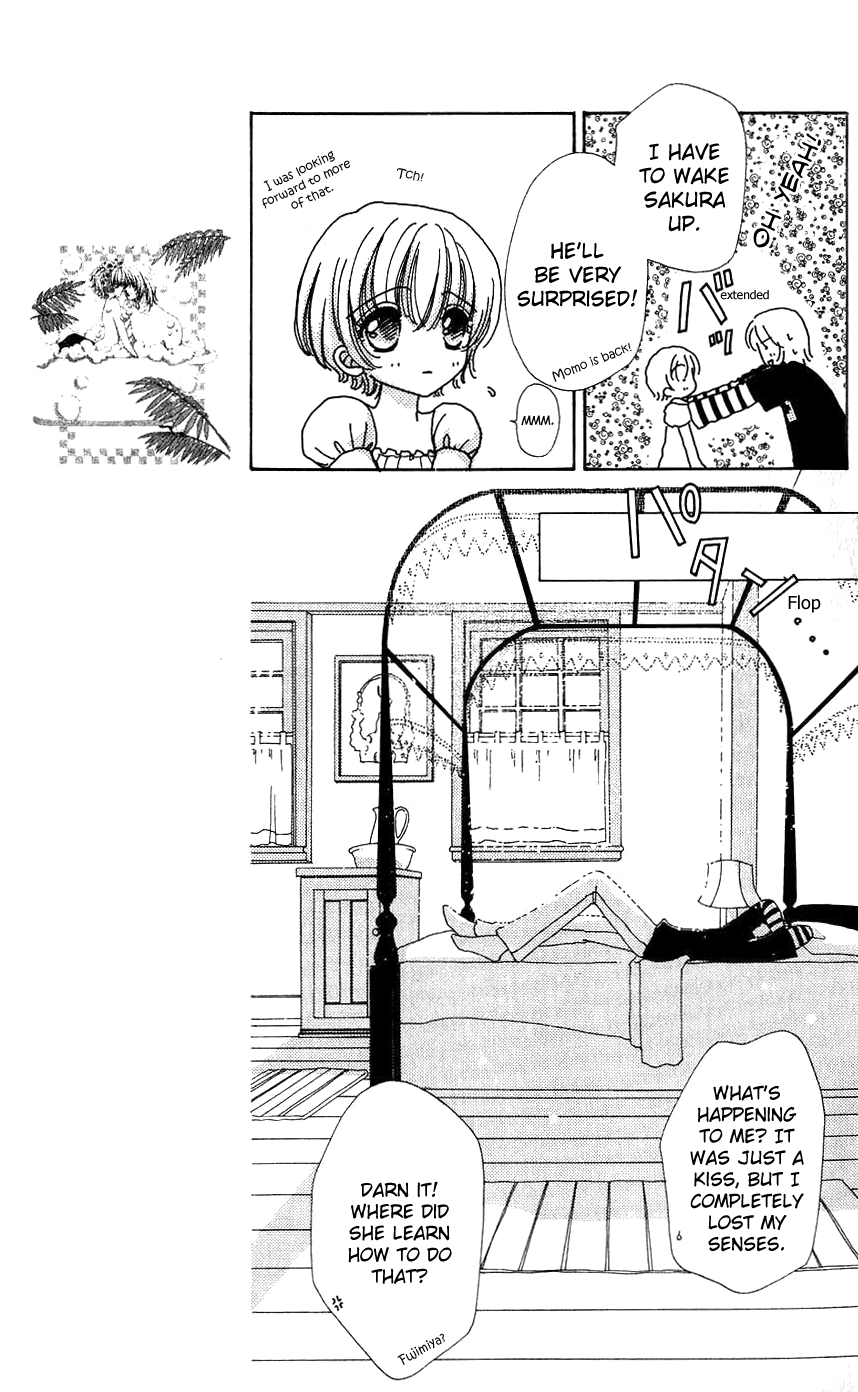 Become a Flower Chapter 48 page 3 - 