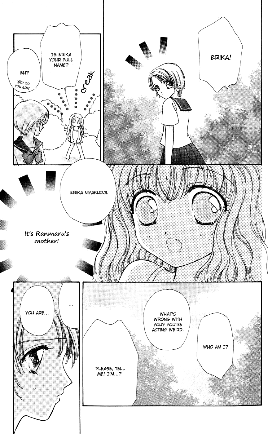 Become a Flower Chapter 49 page 2 - 