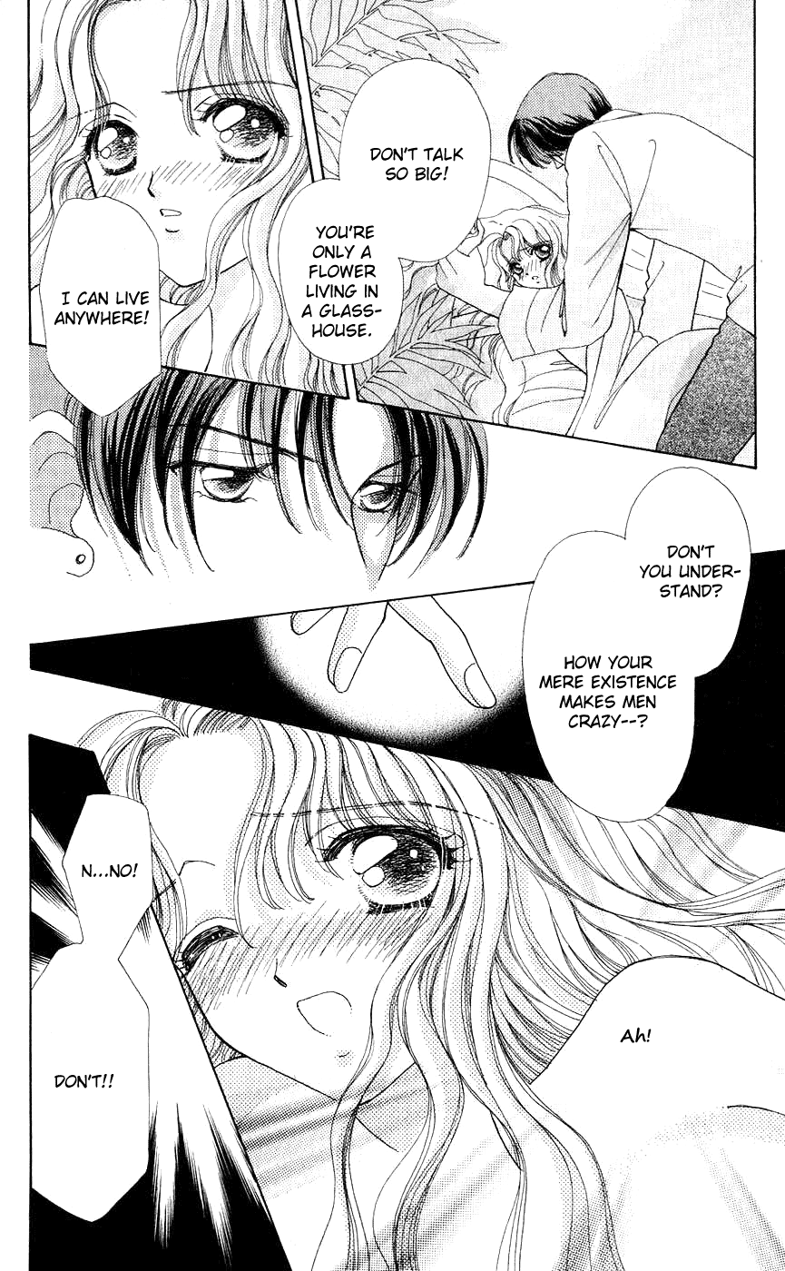Become a Flower Chapter 49 page 15 - 