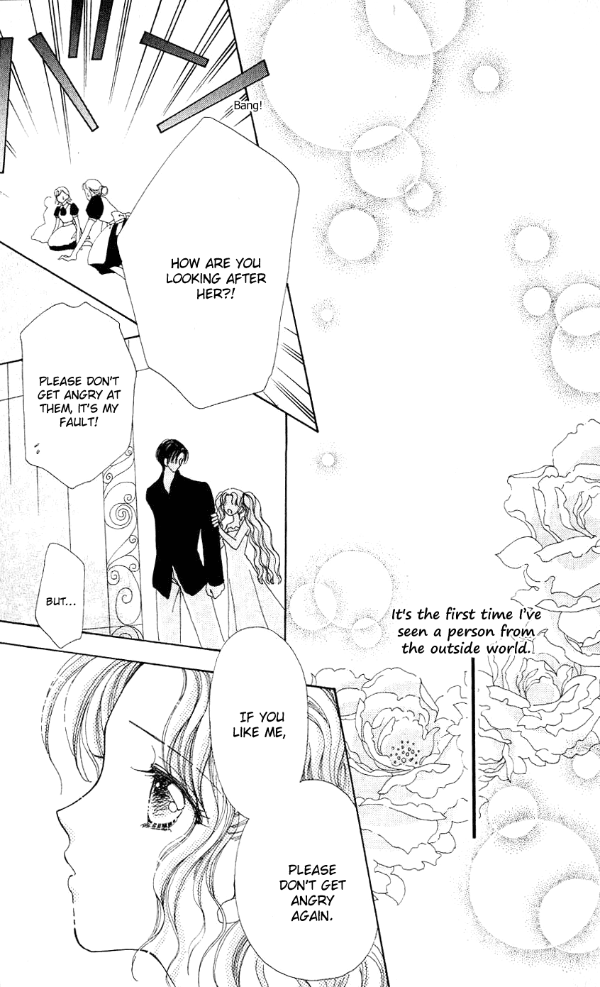 Become a Flower Chapter 49 page 22 - 