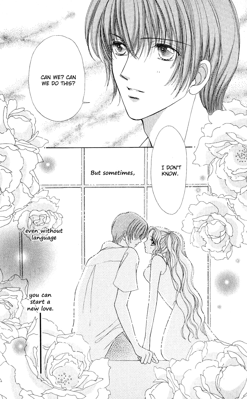 Become a Flower Chapter 49 page 24 - 