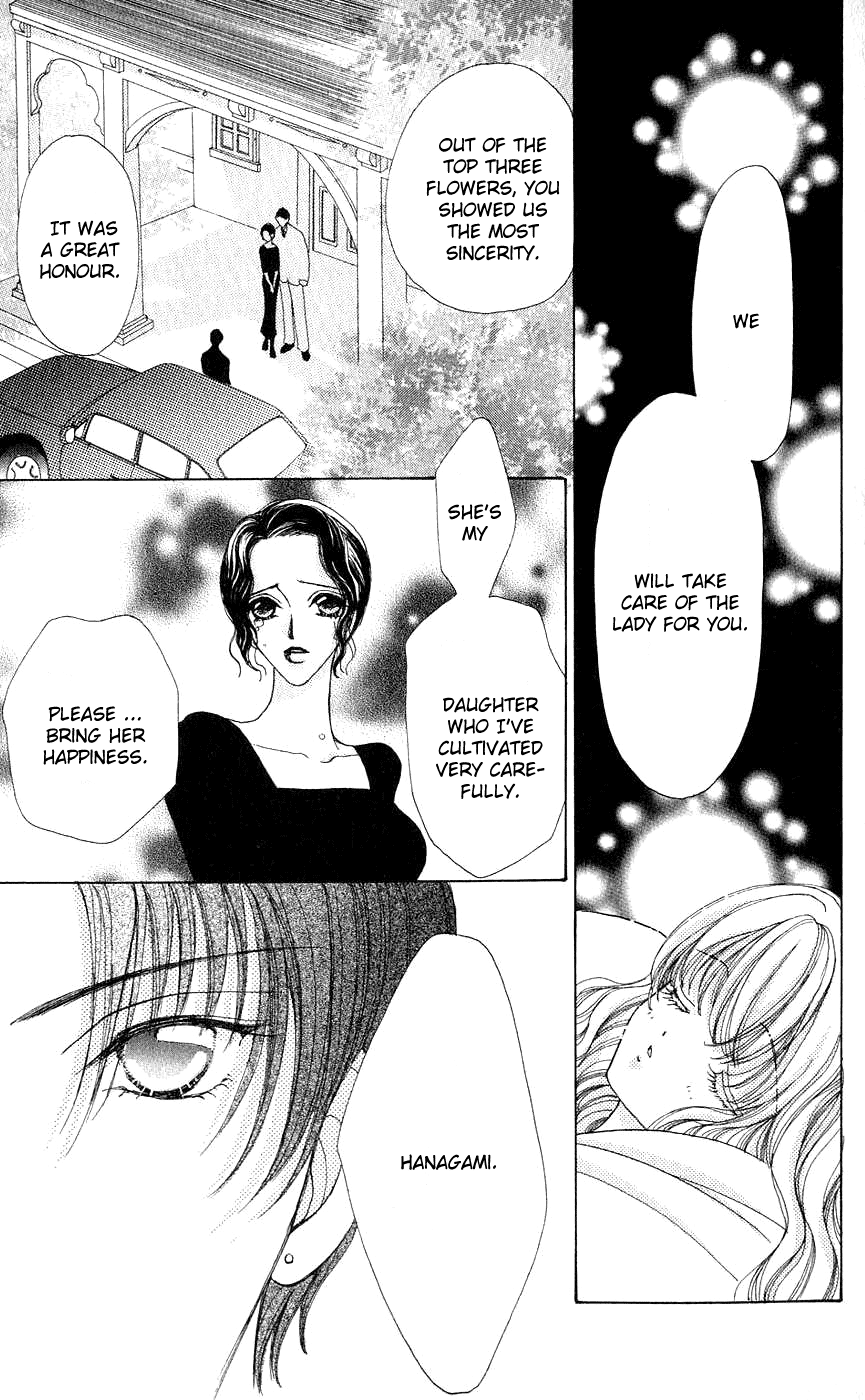 Become a Flower Chapter 49 page 8 - 