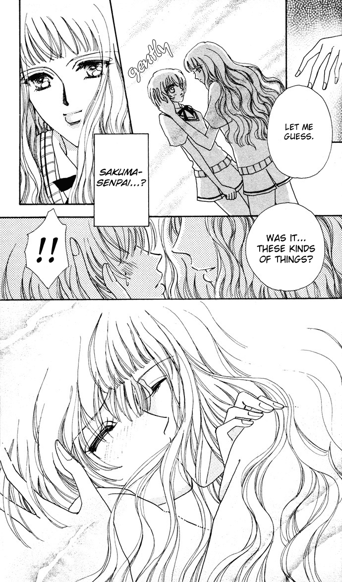 Become a Flower Chapter 5 page 2 - 