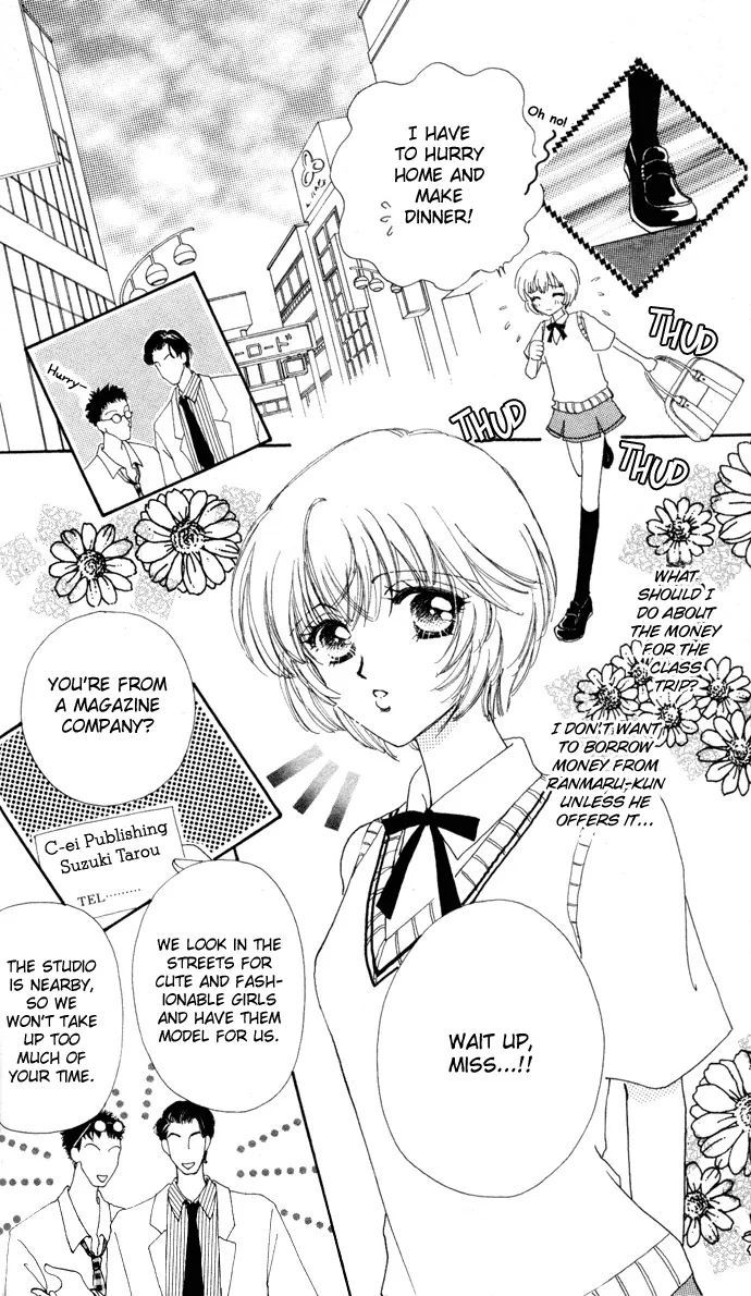 Become a Flower Chapter 5 page 12 - 