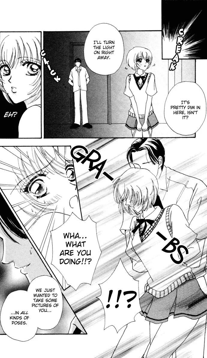 Become a Flower Chapter 5 page 14 - 