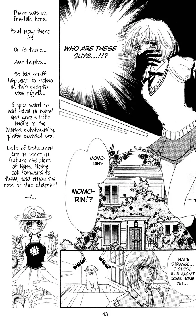 Become a Flower Chapter 5 page 15 - 