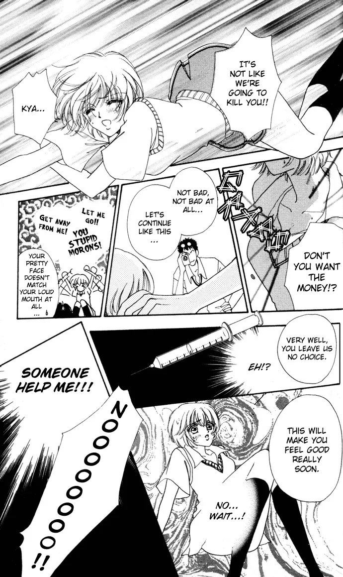 Become a Flower Chapter 5 page 17 - 