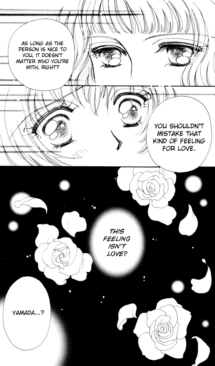 Become a Flower Chapter 5 page 4 - 