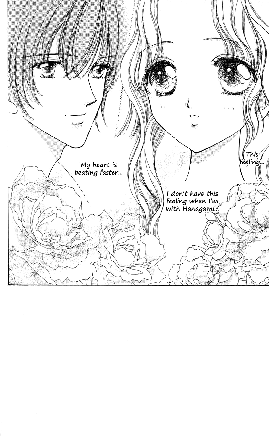 Become a Flower Chapter 50 page 1 - 