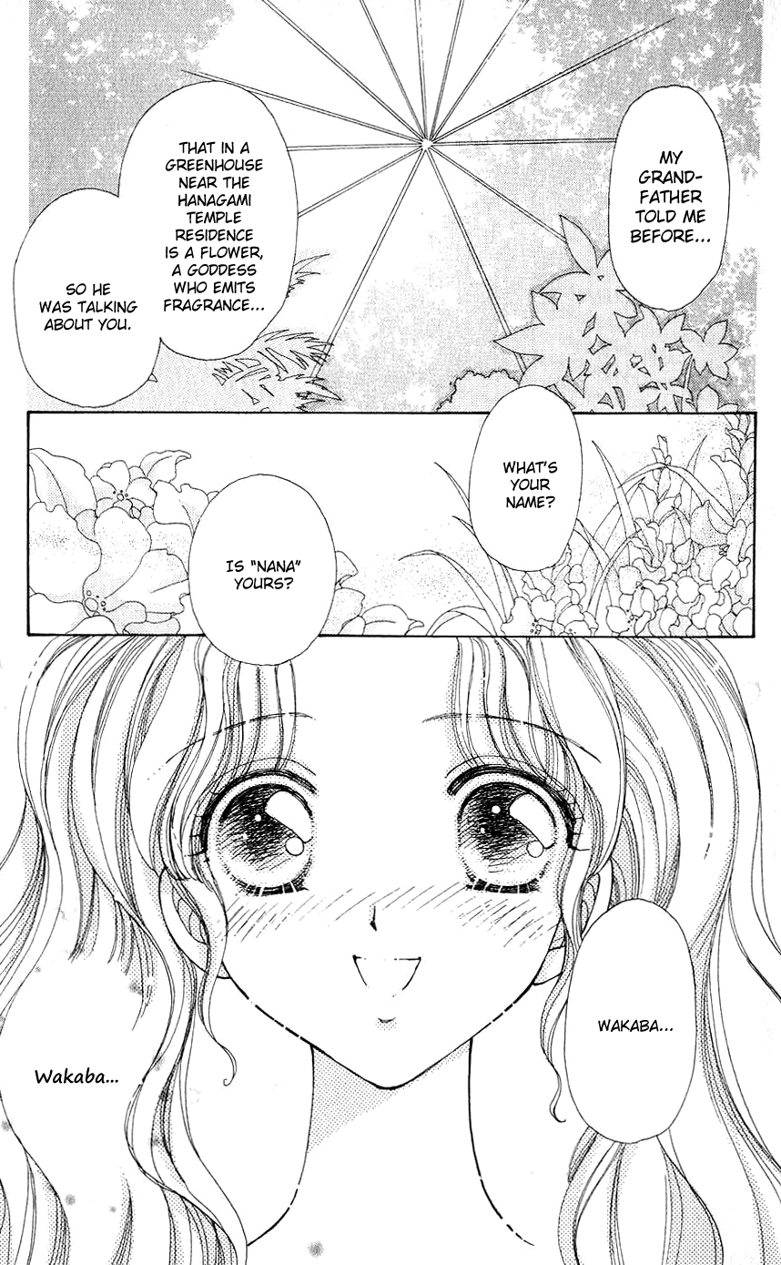 Become a Flower Chapter 50 page 2 - 