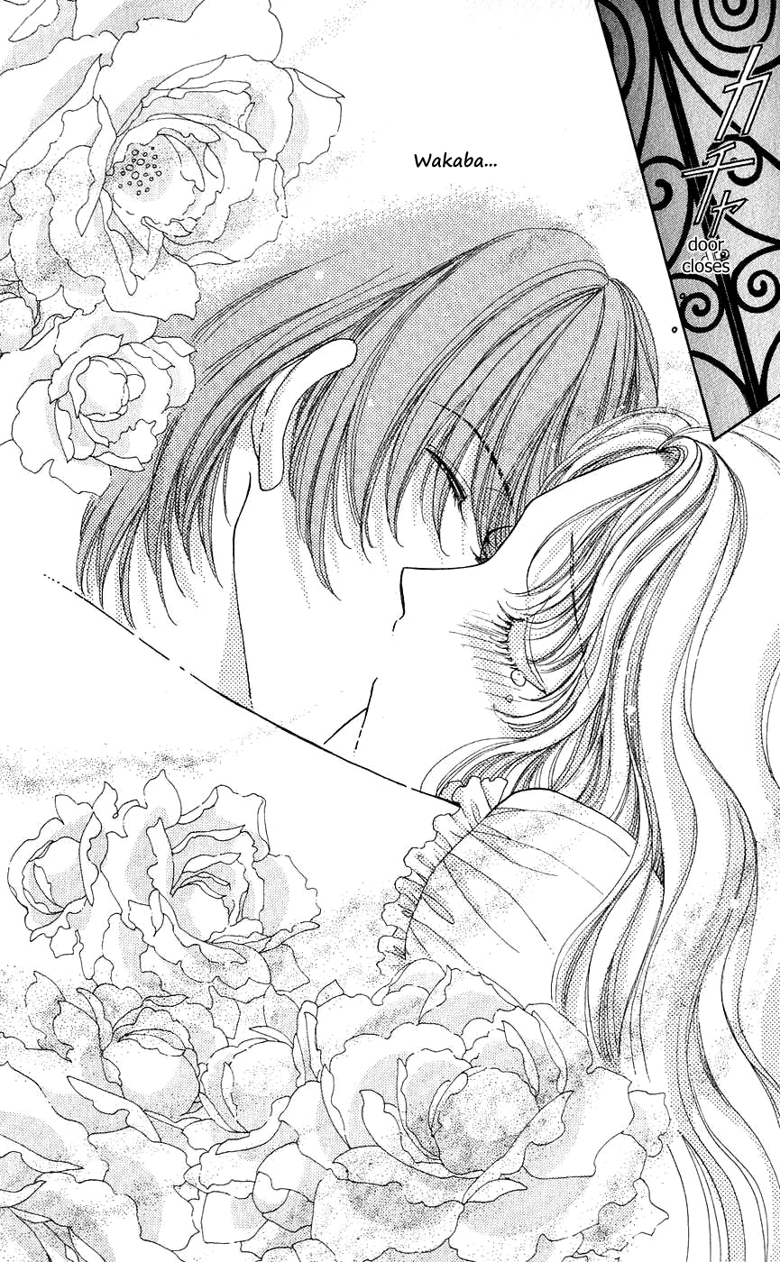 Become a Flower Chapter 50 page 15 - 