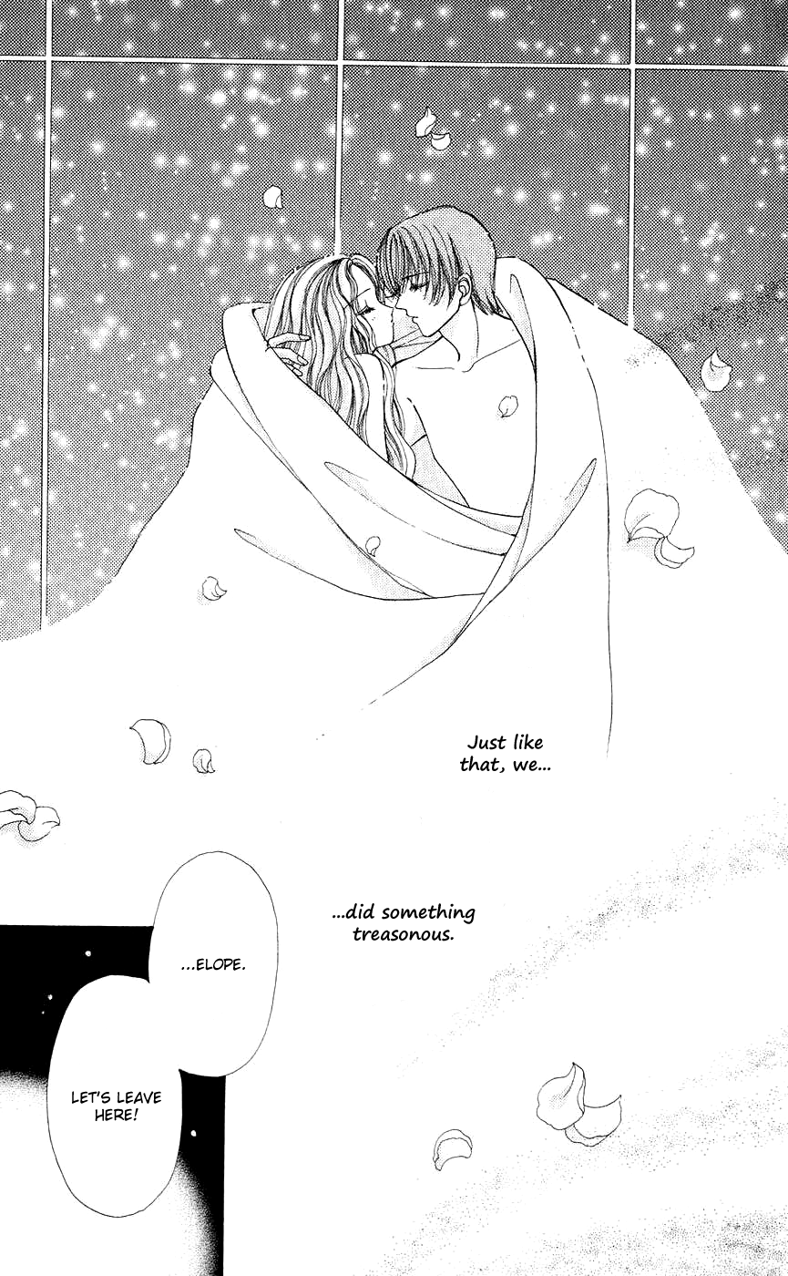 Become a Flower Chapter 50 page 16 - 