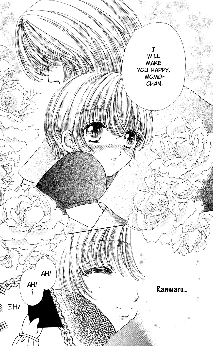 Become a Flower Chapter 51 page 13 - 
