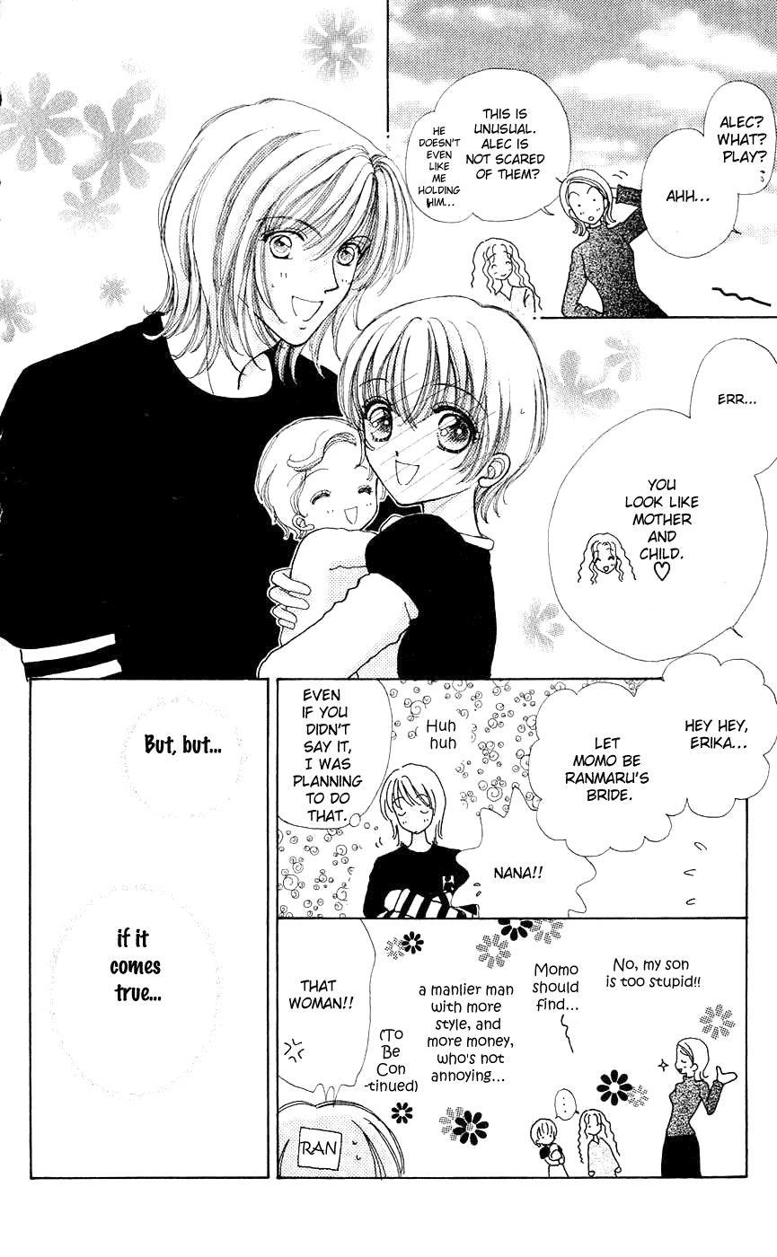 Become a Flower Chapter 51 page 14 - 