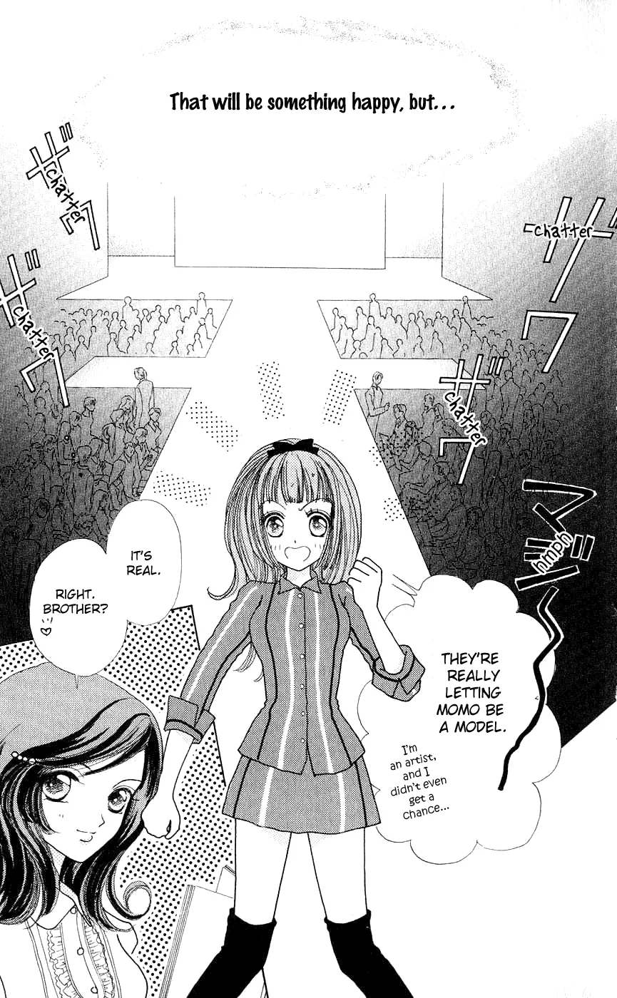 Become a Flower Chapter 51 page 15 - 