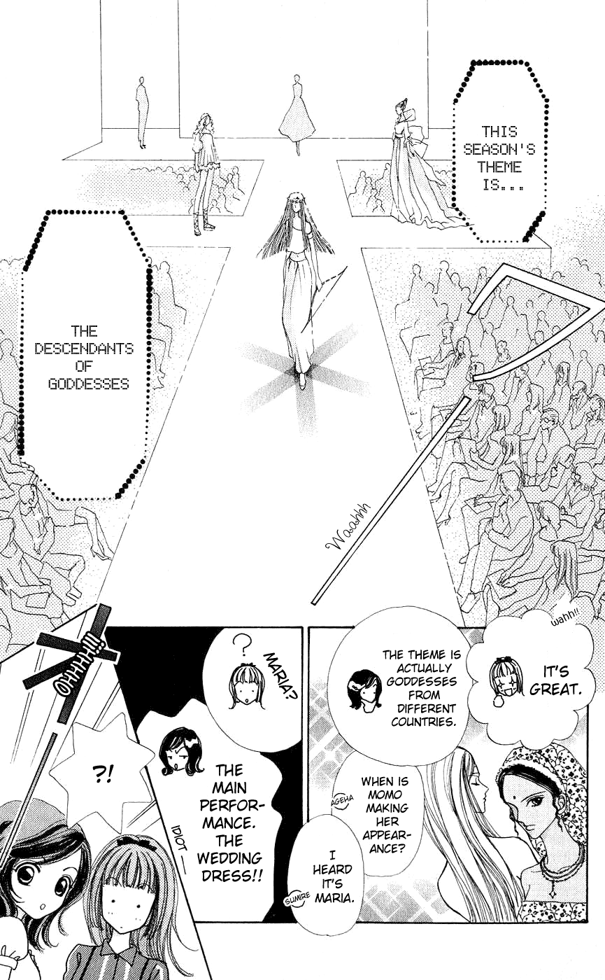 Become a Flower Chapter 51 page 19 - 