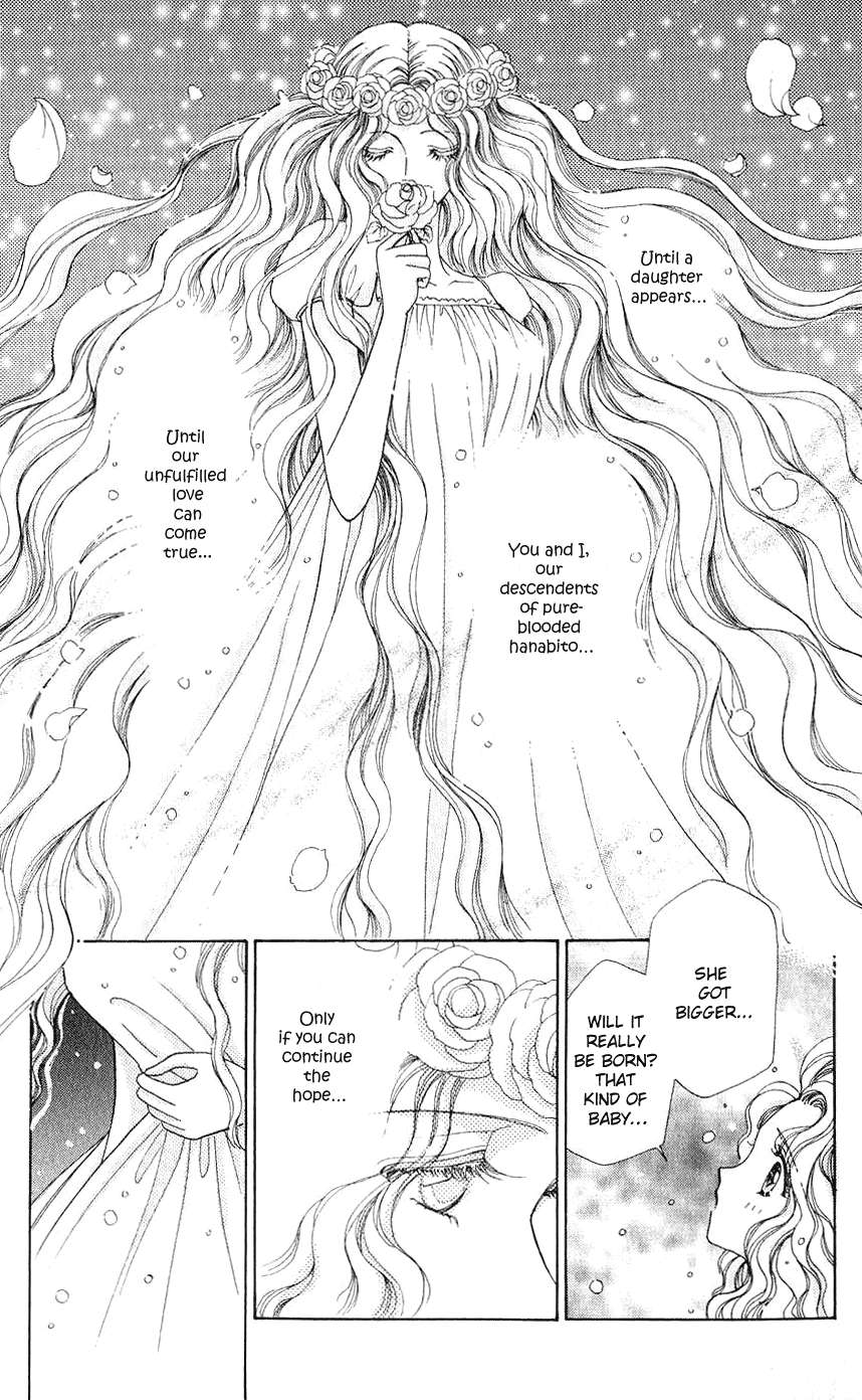 Become a Flower Chapter 51 page 3 - 