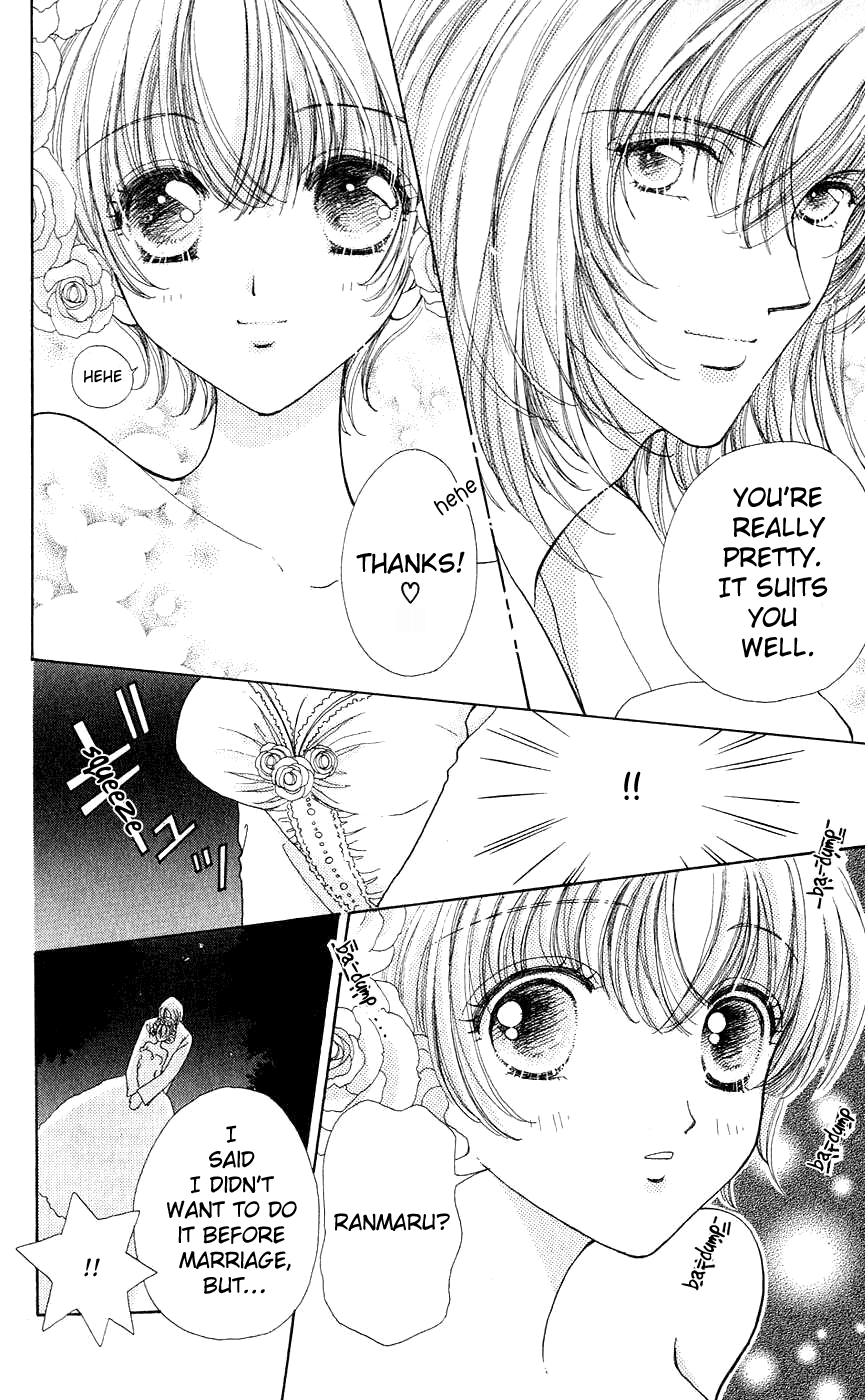 Become a Flower Chapter 51 page 24 - 