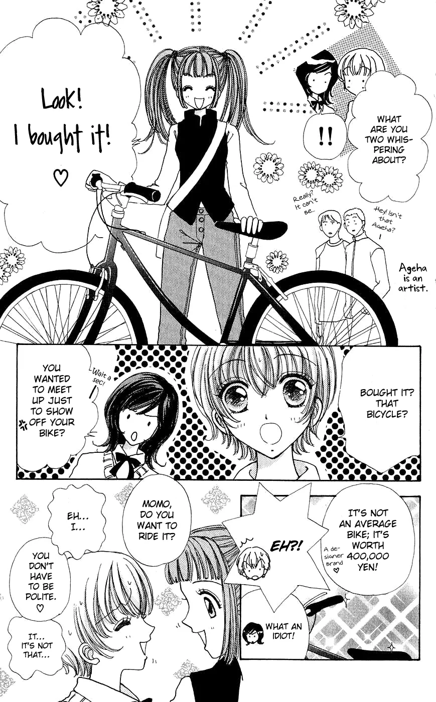 Become a Flower Chapter 52 page 18 - 