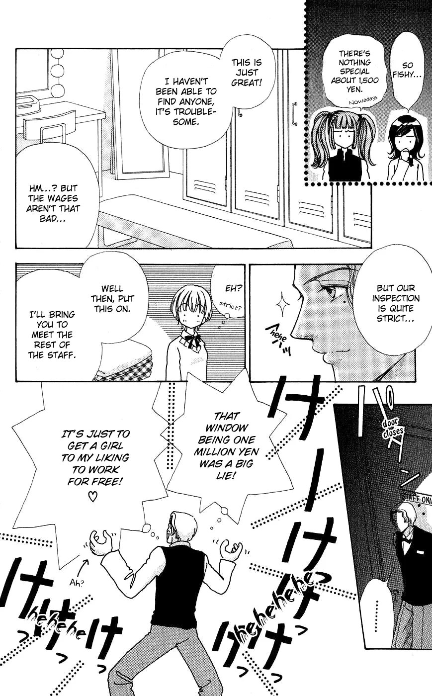 Become a Flower Chapter 52 page 25 - 