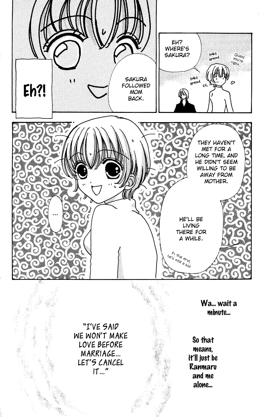 Become a Flower Chapter 52 page 9 - 