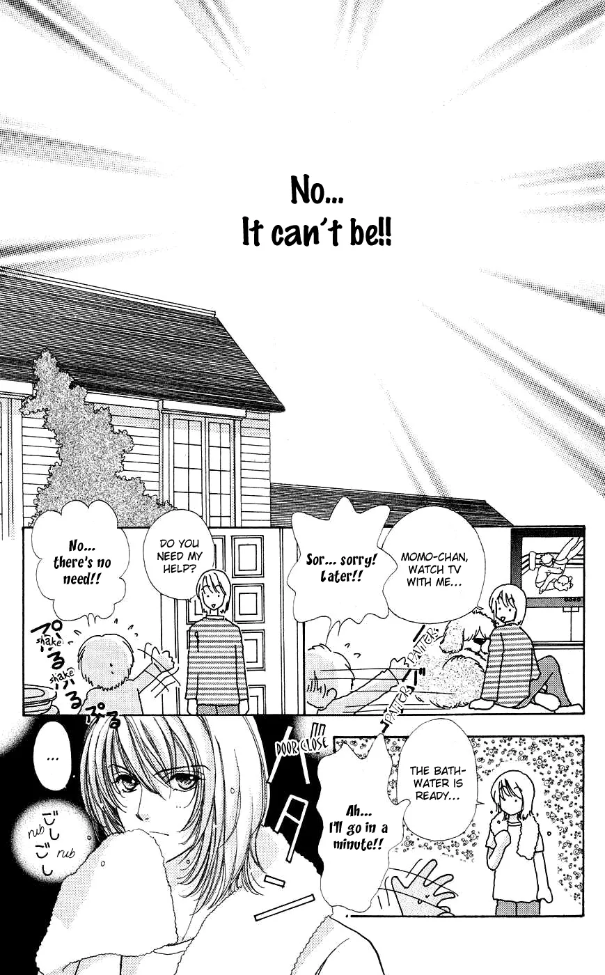 Become a Flower Chapter 52 page 10 - 