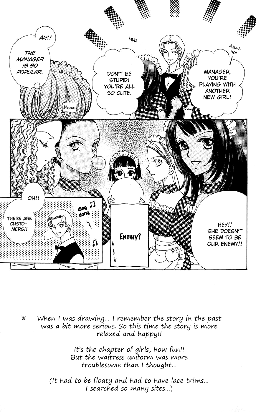Become a Flower Chapter 53 page 2 - 