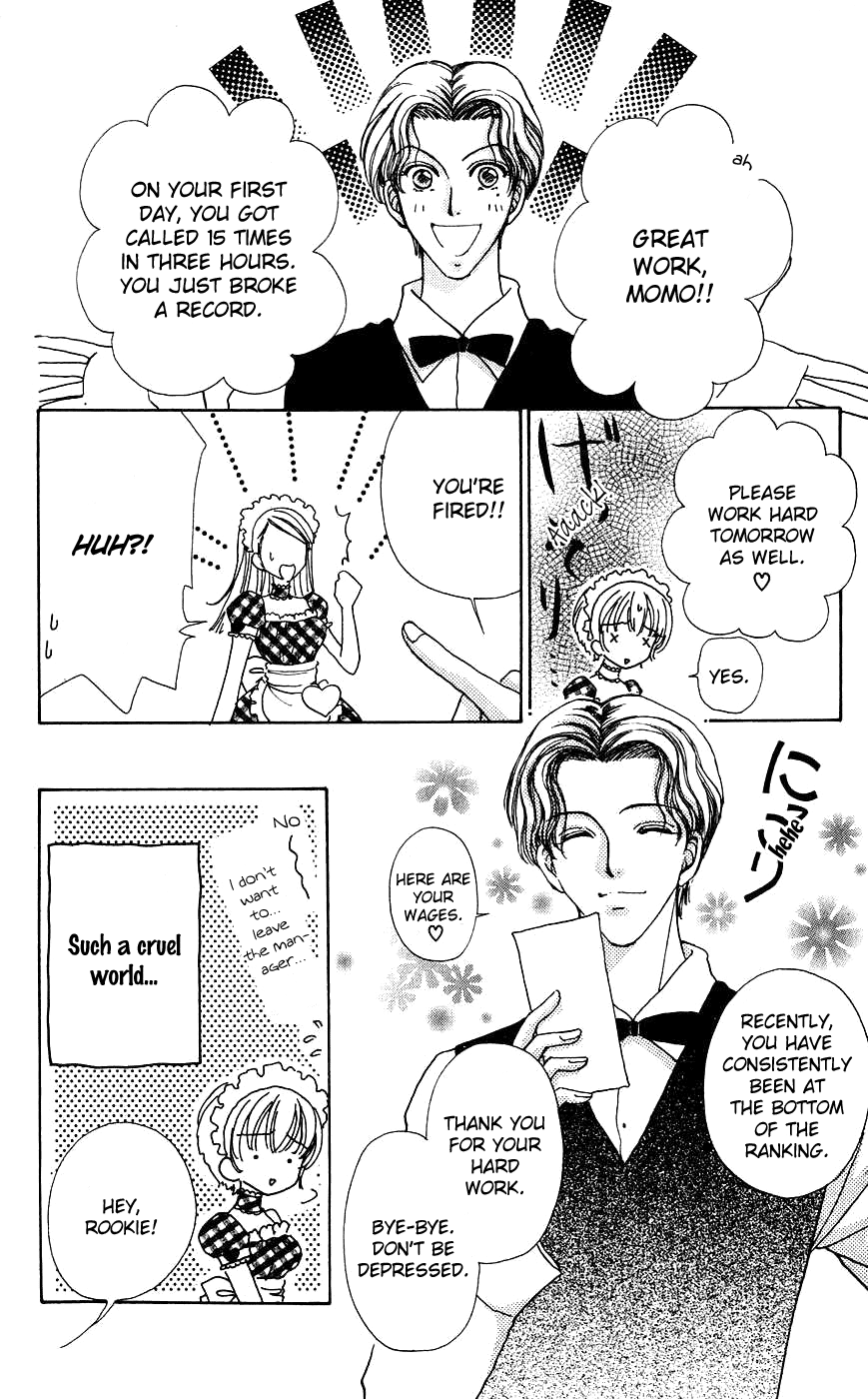 Become a Flower Chapter 53 page 11 - 