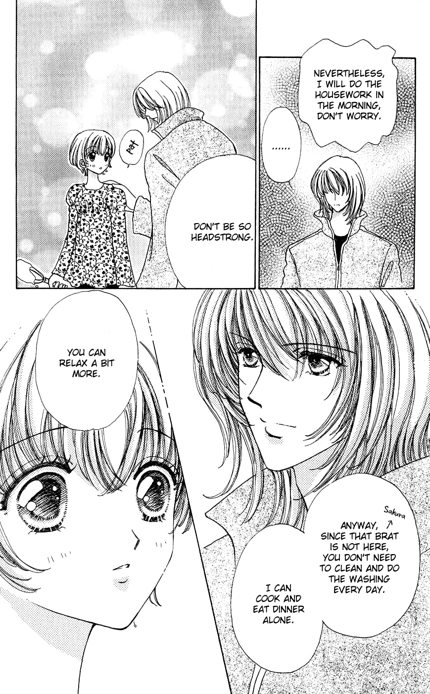 Become a Flower Chapter 53 page 17 - 
