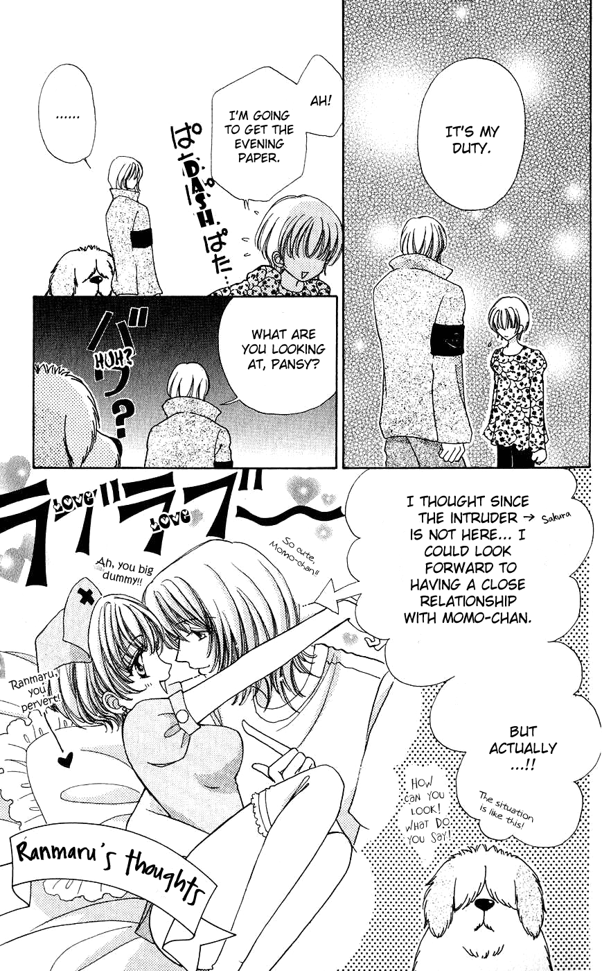 Become a Flower Chapter 53 page 19 - 